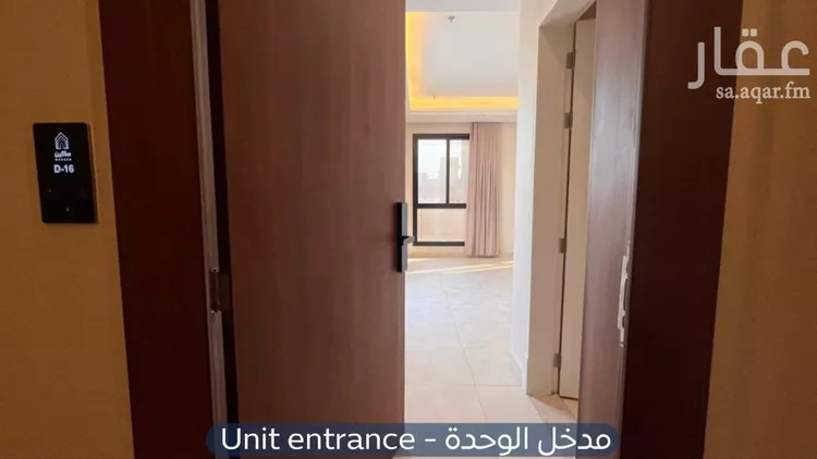شقة للإيجار في شارع إبراهيم بن جمعان, حي العارض, مدينة الرياض, منطقة الرياض صورة 5
