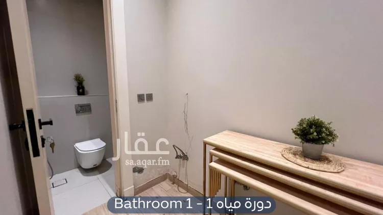 شقة للإيجار في شارع هاجر, حي اليرموك, مدينة الرياض, منطقة الرياض صورة 4