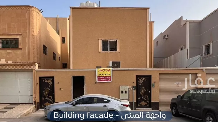 فيلا للإيجار في شارع الزهرة, حي الياسمين, مدينة الرياض, منطقة الرياض