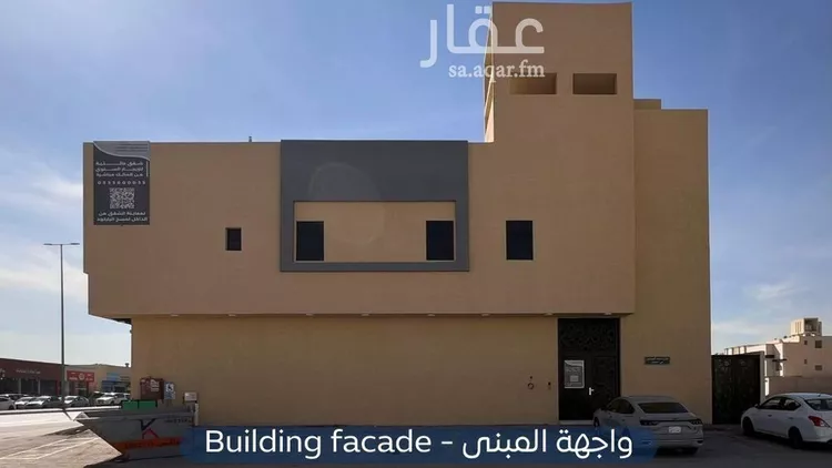 شقة للإيجار في شارع السيل الكبير, حي المهدية, مدينة الرياض, منطقة الرياض