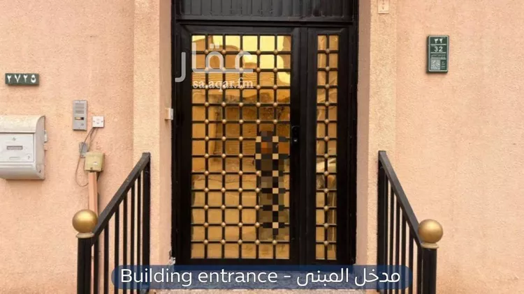 شقة للإيجار في شارع عبدالله بن راشد بن جلعود, حي النهضة, مدينة الرياض, منطقة الرياض صورة 2