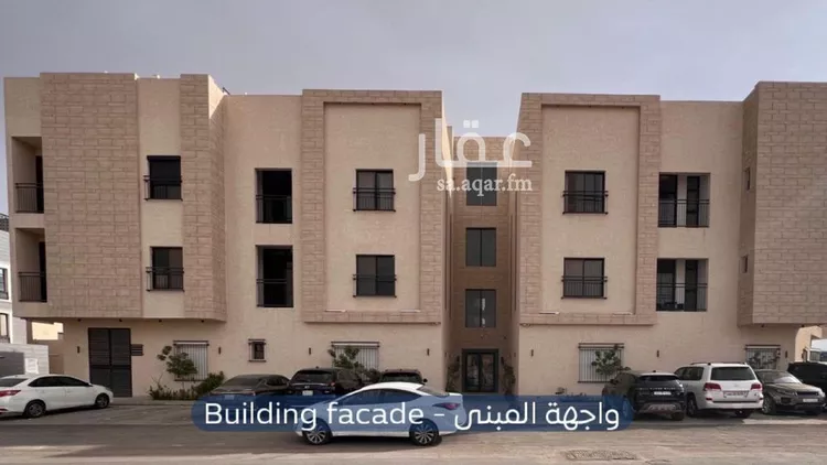 شقة للإيجار في شارع الفوانيس, حي عرقة, مدينة الرياض, منطقة الرياض