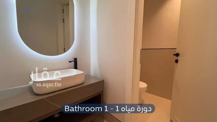 شقة للإيجار في شارع الفوانيس, حي عرقة, مدينة الرياض, منطقة الرياض صورة 3