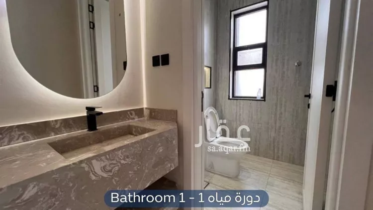 شقة للإيجار في شارع عبدالله بن حبان, حي الرمال, مدينة الرياض, منطقة الرياض صورة 4