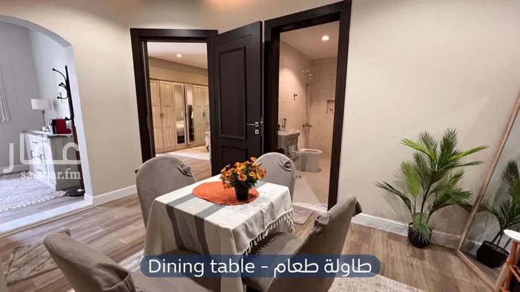 شقة للإيجار في شارع ابراهيم بن عفيصان, حي الروضة, مدينة الرياض, منطقة الرياض صورة 4