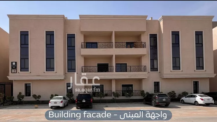 شقة للإيجار في شارع خالد بن العاص, حي النرجس, مدينة الرياض, منطقة الرياض