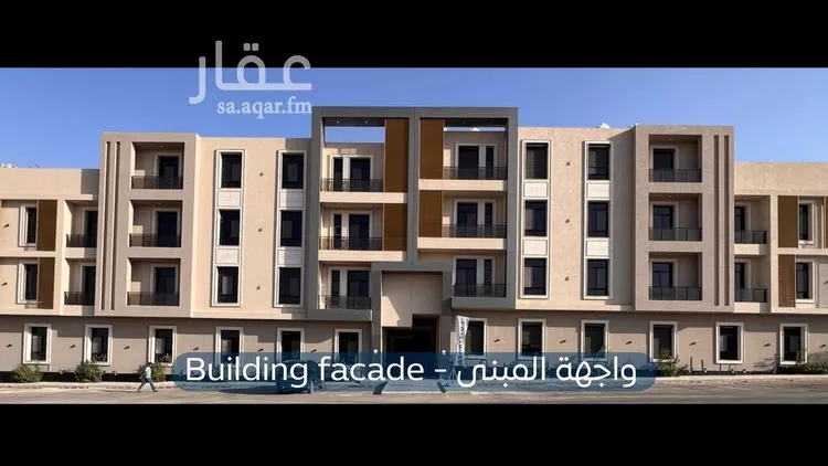 شقة للإيجار في شارع بشير البصري, حي النرجس, مدينة الرياض, منطقة الرياض