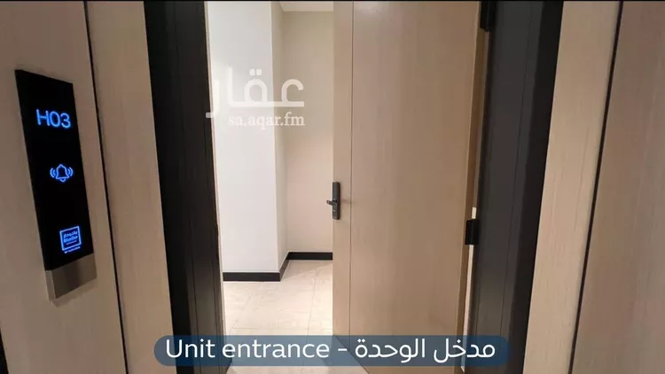 شقة للإيجار في شارع الحارث بن سليل, حي العارض, مدينة الرياض, منطقة الرياض صورة 5