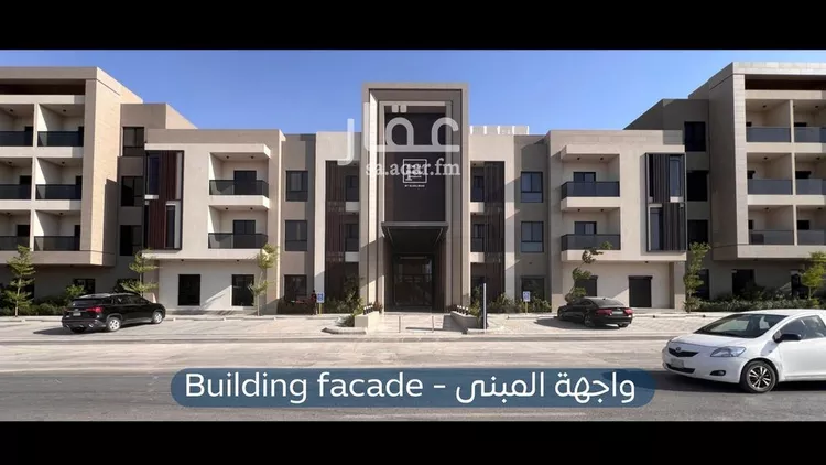 شقة للإيجار في شارع الحارث بن سليل, حي العارض, مدينة الرياض, منطقة الرياض