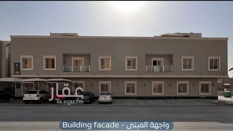 شقة للإيجار في شارع الكوثر, حي العارض, مدينة الرياض, منطقة الرياض