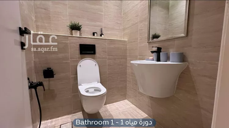 شقة للإيجار في شارع الديوان, حي النرجس, مدينة الرياض, منطقة الرياض صورة 4