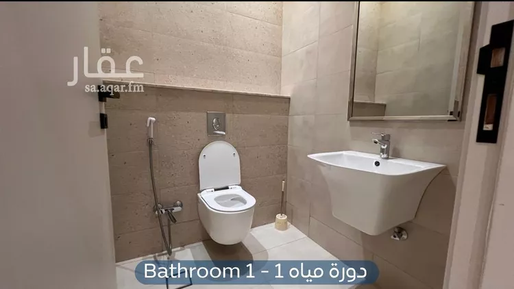 شقة للإيجار في شارع إبراهيم بن جمعان, حي العارض, مدينة الرياض, منطقة الرياض صورة 5