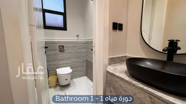شقة للإيجار في شارع الخفجي, حي اليرموك, مدينة الرياض, منطقة الرياض صورة 5