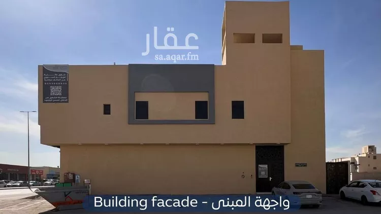 شقة للإيجار في شارع السيل الكبير, حي المهدية, مدينة الرياض, منطقة الرياض