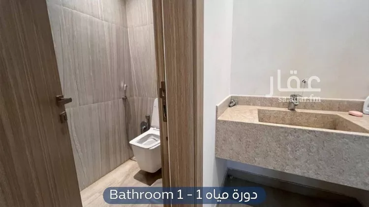 شقة للإيجار في شارع البسالة, حي القادسية, مدينة الرياض, منطقة الرياض صورة 5