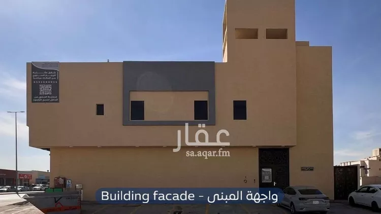 شقة للإيجار في شارع السيل الكبير, حي المهدية, مدينة الرياض, منطقة الرياض