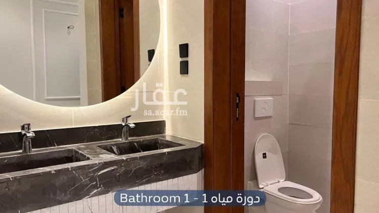 شقة للإيجار في شارع ابن أبي الشكر الفلكي, حي المهدية, مدينة الرياض, منطقة الرياض صورة 3