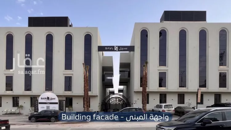 شقة للإيجار في شارع علقمة بن وائل, حي النرجس, مدينة الرياض, منطقة الرياض