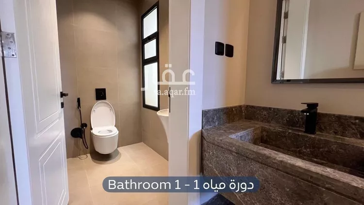 شقة للإيجار في شارع العاج, حي الخليج, مدينة الرياض, منطقة الرياض صورة 4