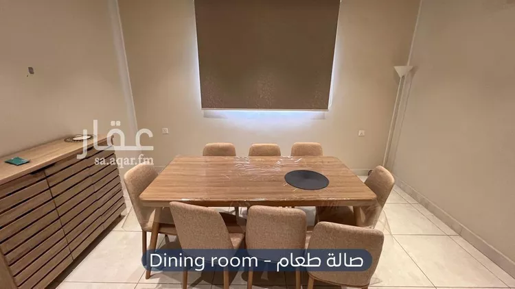 شقة للإيجار في شارع عكرمة الهاشمي, حي إشبيلية, مدينة الرياض, منطقة الرياض صورة 5