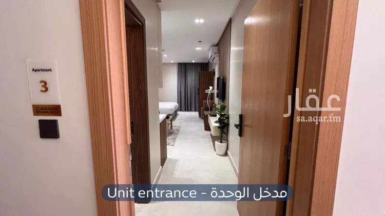 شقة للإيجار في شارع شري, حي الإزدهار, مدينة الرياض, منطقة الرياض صورة 4