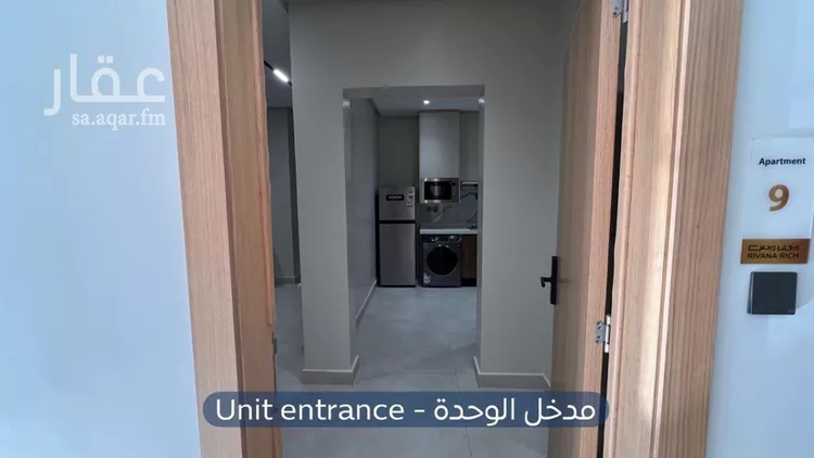شقة للإيجار في شارع شري, حي الإزدهار, مدينة الرياض, منطقة الرياض صورة 4
