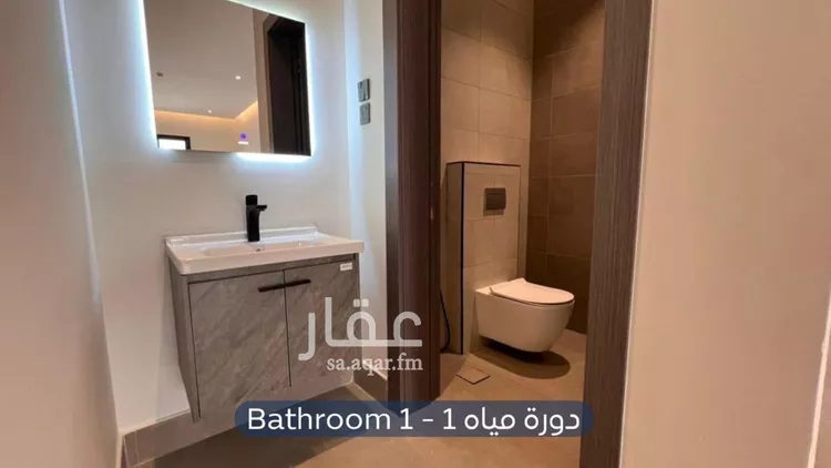 شقة للإيجار في شارع البساله, حي القادسية, مدينة الرياض, منطقة الرياض صورة 4