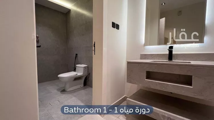 Apartment for Rent in Riyadh Ar Rimal صورة 3