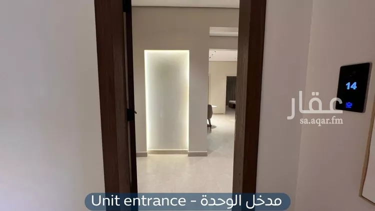 شقة للإيجار في شارع سلمة الأنصاري, حي التعاون, مدينة الرياض, منطقة الرياض صورة 4