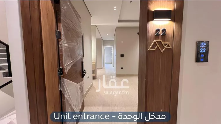 شقة للإيجار في شارع عبدالخالق الهاشمي, حي الروضة, مدينة الرياض, منطقة الرياض صورة 2