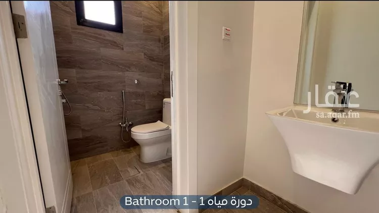 شقة للإيجار في شارع سليمان الصقلي, حي العارض, مدينة الرياض, منطقة الرياض صورة 4