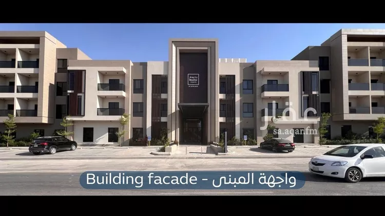 شقة للإيجار في شارع الحارث بن سليل, حي العارض, مدينة الرياض, منطقة الرياض