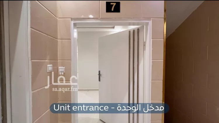 شقة للإيجار في شارع ابن نجم, حي ظهرة لبن, مدينة الرياض, منطقة الرياض صورة 2