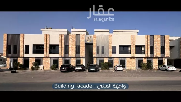 شقة للإيجار في شارع شارع, حي الرمال, مدينة الرياض, منطقة الرياض