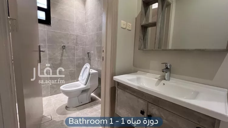 شقة للإيجار في شارع الصنوبر, حي الخليج, مدينة الرياض, منطقة الرياض صورة 3