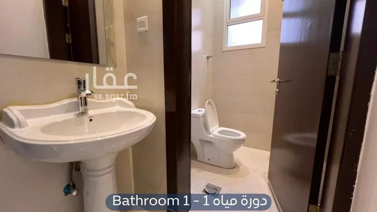 شقة للإيجار في شارع احمد الوتري, حي النرجس, مدينة الرياض, منطقة الرياض صورة 4