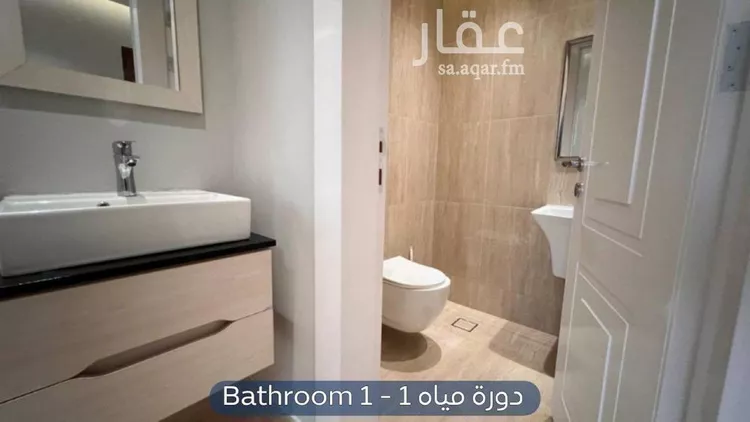 شقة للإيجار في شارع إبراهيم بن الأحمدي, حي القيروان, مدينة الرياض, منطقة الرياض صورة 5