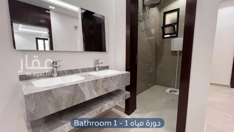 شقة للإيجار في شارع السيل الكبير, حي المهدية, مدينة الرياض, منطقة الرياض صورة 3