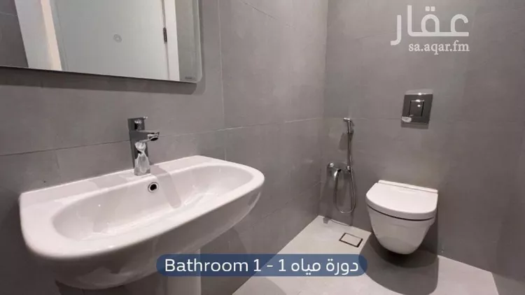 شقة للإيجار في شارع علقمة بن وائل, حي النرجس, مدينة الرياض, منطقة الرياض صورة 3