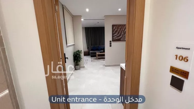 شقة للإيجار في شارع شري, حي الإزدهار, مدينة الرياض, منطقة الرياض صورة 4