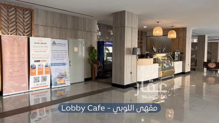 شقة للإيجار في شارع الملك عبدالعزيز ابن عبدالرحمن سعود, حي المربع, مدينة الرياض, منطقة الرياض صورة 3