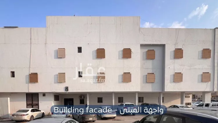 Apartment for Rent in Riyadh Al Malqa