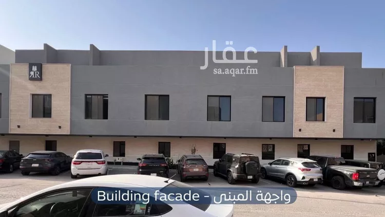 شقة للإيجار في شارع الحصير, حي الملقا, مدينة الرياض, منطقة الرياض