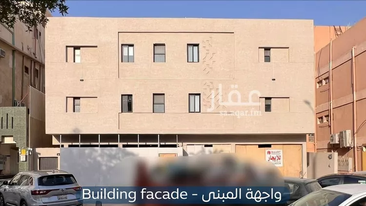 شقة للإيجار في شارع العبيلة, حي السليمانية, مدينة الرياض, منطقة الرياض