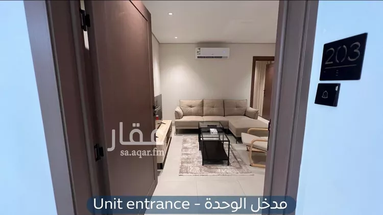 شقة للإيجار في شارع العبيلة, حي السليمانية, مدينة الرياض, منطقة الرياض صورة 2