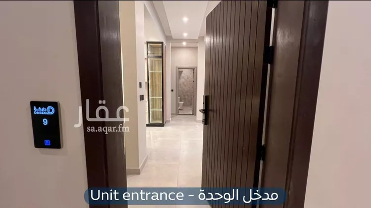 شقة للإيجار في شارع بشير البصري, حي النرجس, مدينة الرياض, منطقة الرياض صورة 3