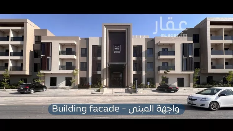 شقة للإيجار في شارع الحارث بن سليل, حي العارض, مدينة الرياض, منطقة الرياض