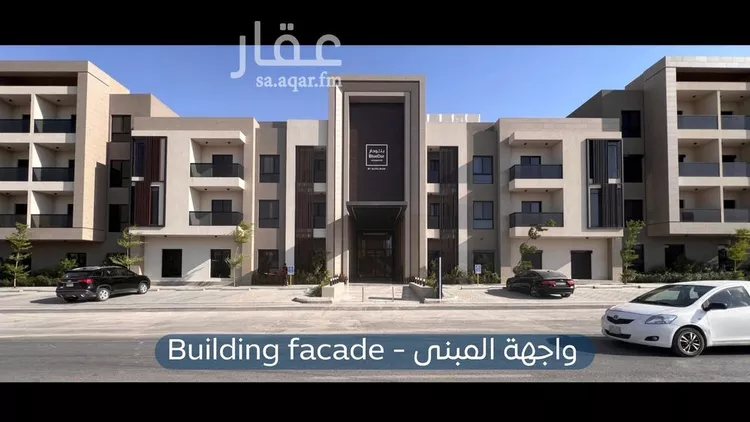 شقة للإيجار في شارع الحارث بن سليل, حي العارض, مدينة الرياض, منطقة الرياض