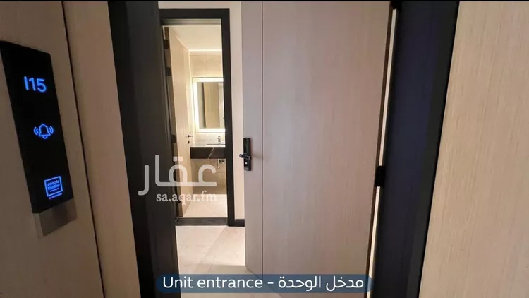 شقة للإيجار في شارع الحارث بن سليل, حي العارض, مدينة الرياض, منطقة الرياض صورة 5