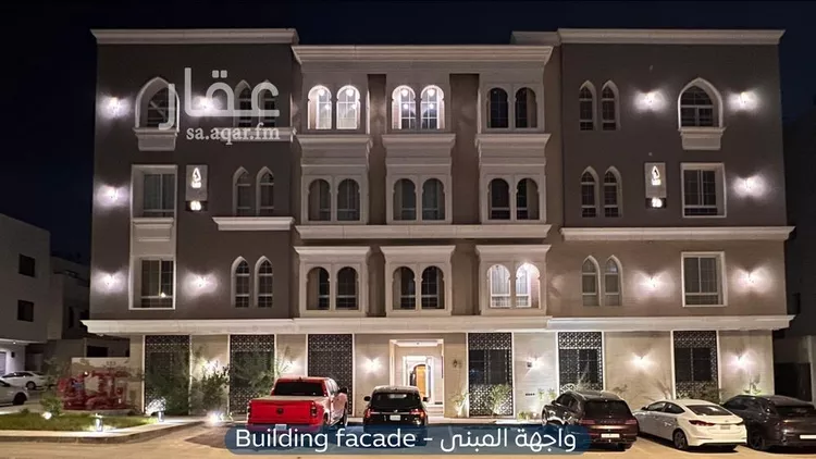 شقة للإيجار في شارع الديوان, حي النرجس, مدينة الرياض, منطقة الرياض